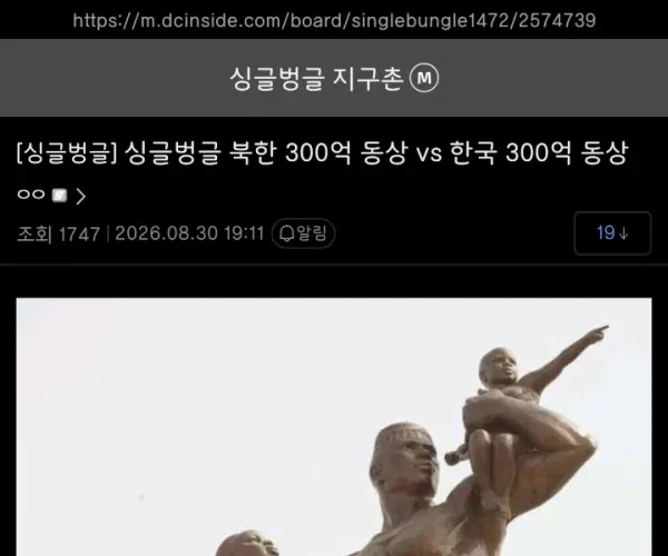 BADA.TV 바다티비