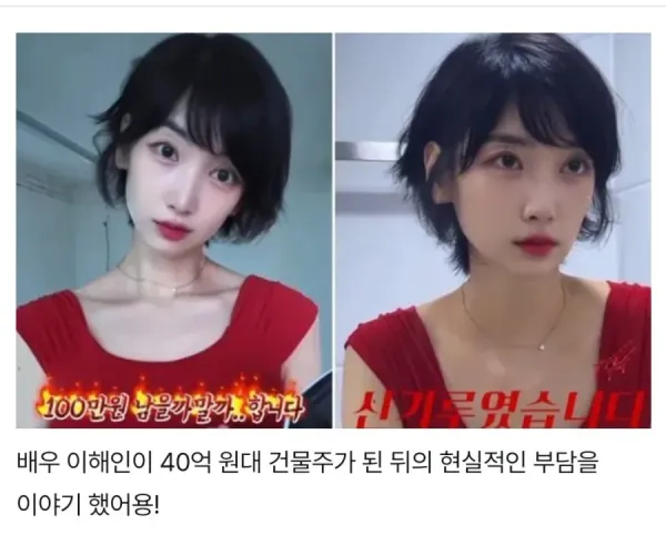 BADA.TV 바다티비
