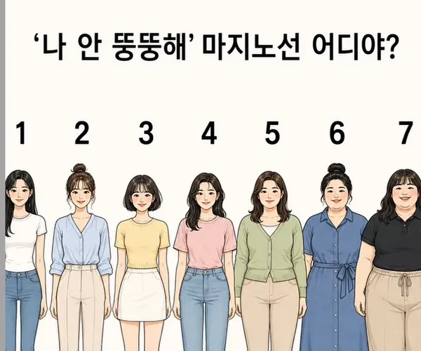BADA.TV 바다티비
