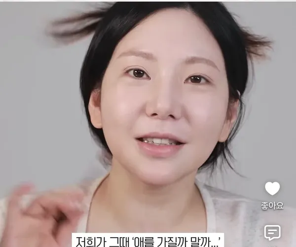 BADA.TV 바다티비