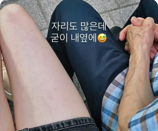BADA.TV 바다티비