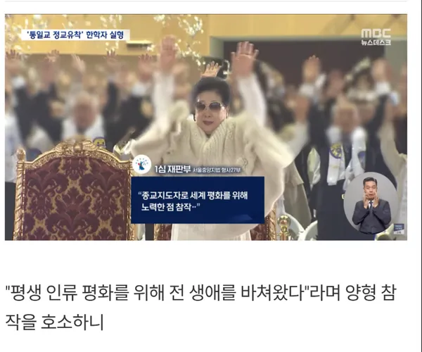 BADA.TV 바다티비