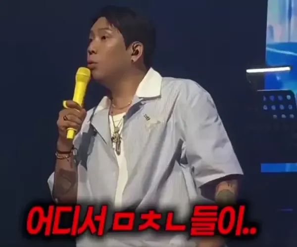 BADA.TV 바다티비