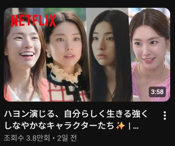 BADA.TV 바다티비