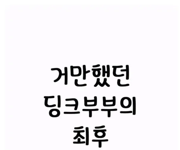 BADA.TV 바다티비
