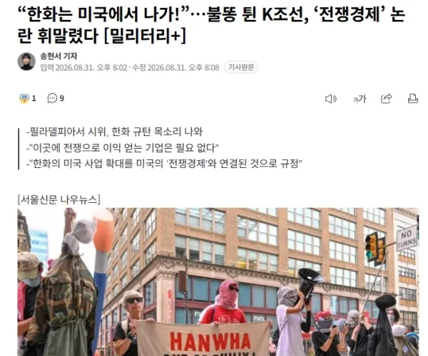 BADA.TV 바다티비
