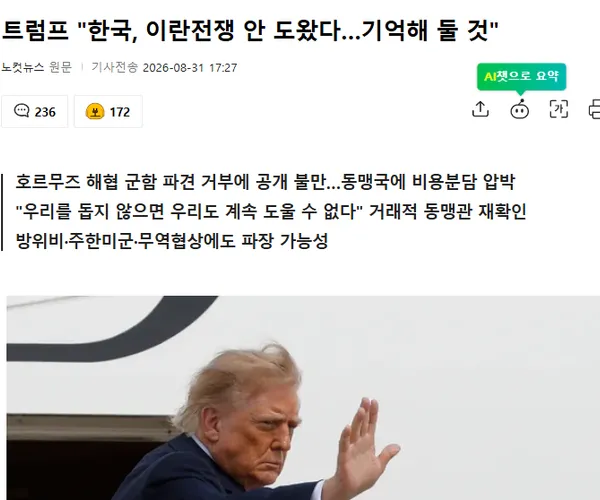 BADA.TV 바다티비
