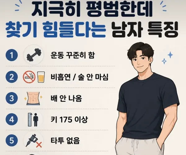BADA.TV 바다티비