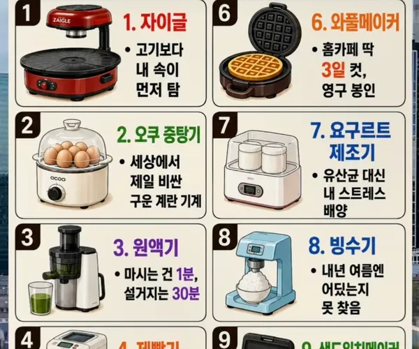 BADA.TV 바다티비