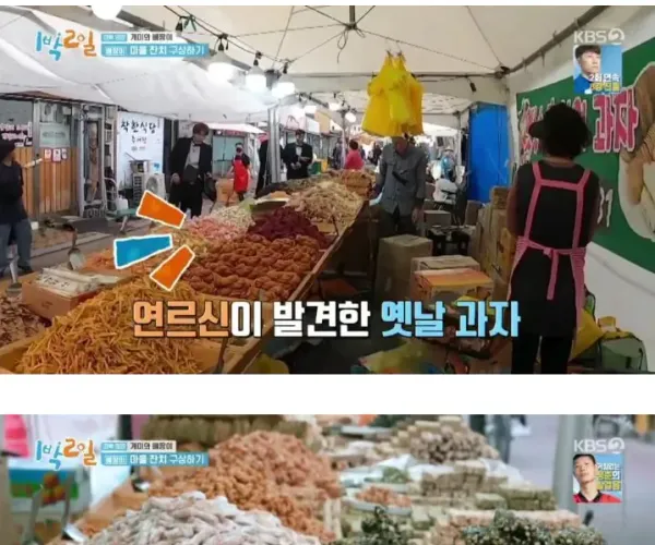 BADA.TV 바다티비