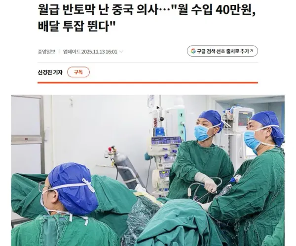 BADA.TV 바다티비