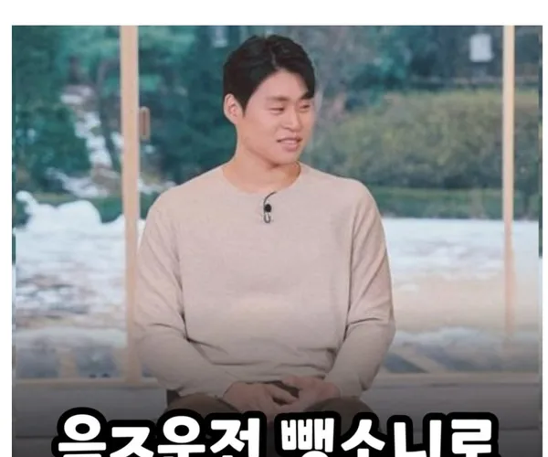 BADA.TV 바다티비