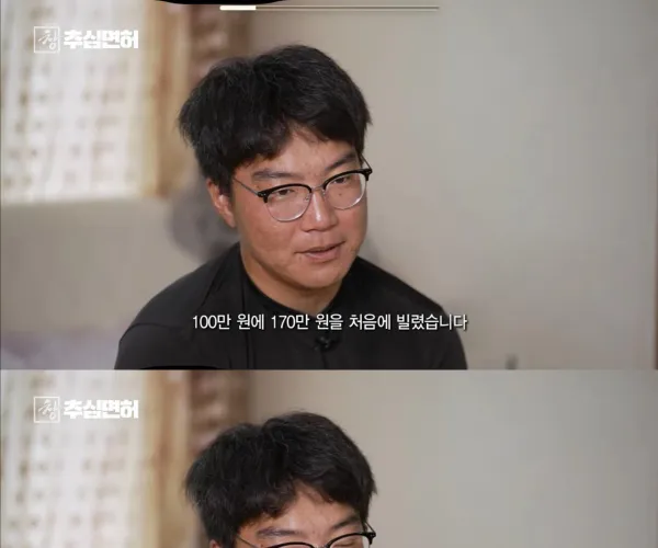 BADA.TV 바다티비