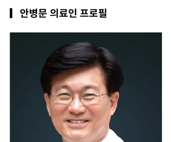 BADA.TV 바다티비