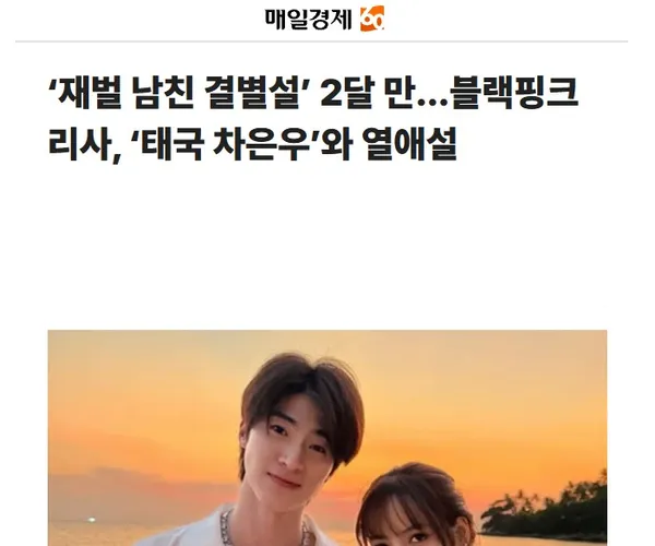BADA.TV 바다티비