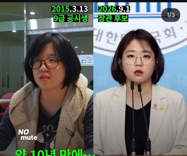 BADA.TV 바다티비