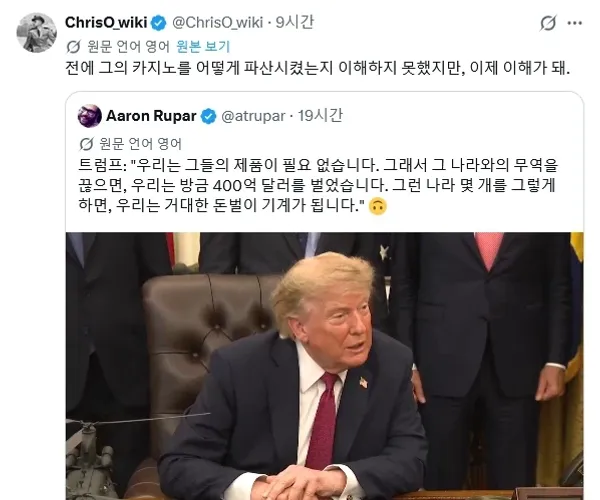 BADA.TV 바다티비