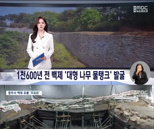 BADA.TV 바다티비
