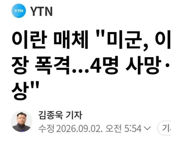BADA.TV 바다티비
