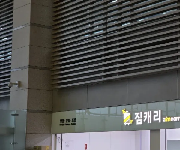 BADA.TV 바다티비