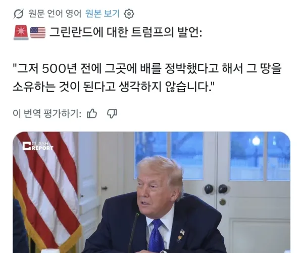 BADA.TV 바다티비