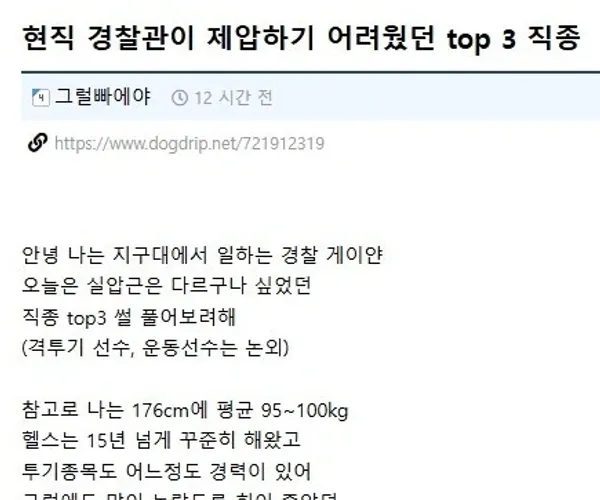 BADA.TV 바다티비