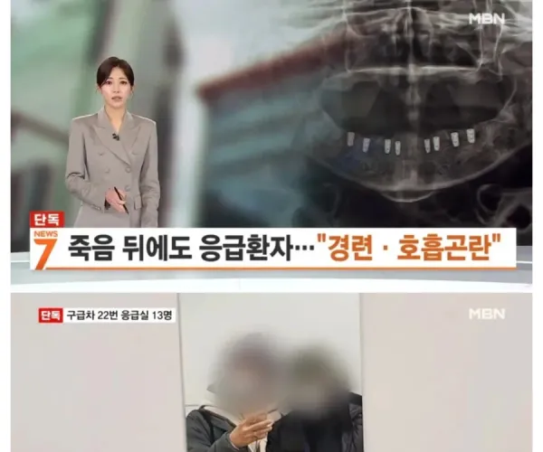 BADA.TV 바다티비