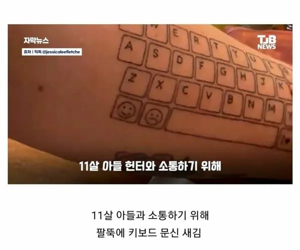 BADA.TV 바다티비
