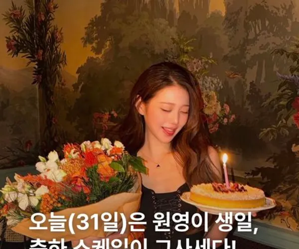 BADA.TV 바다티비