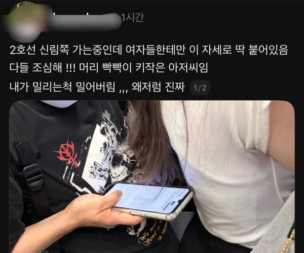 BADA.TV 바다티비