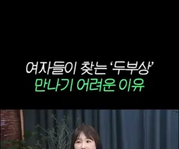 BADA.TV 바다티비
