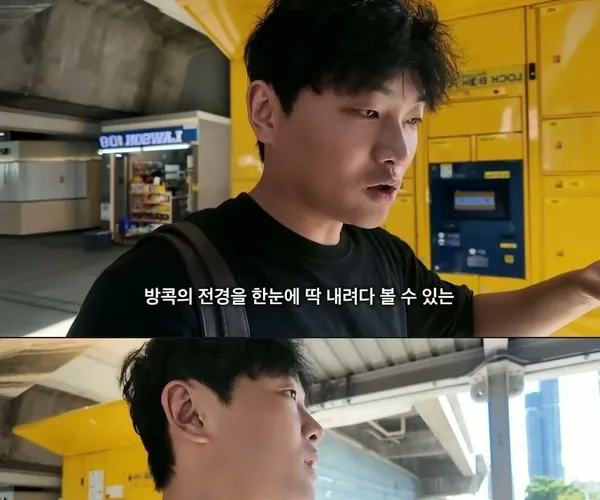 BADA.TV 바다티비