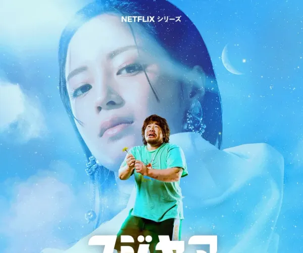 BADA.TV 바다티비