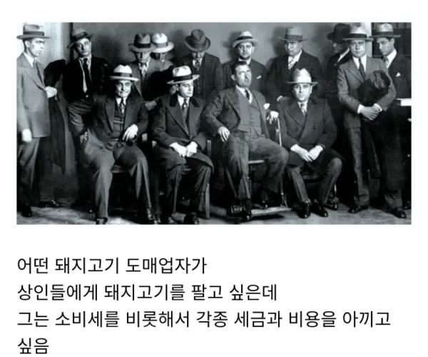 BADA.TV 바다티비