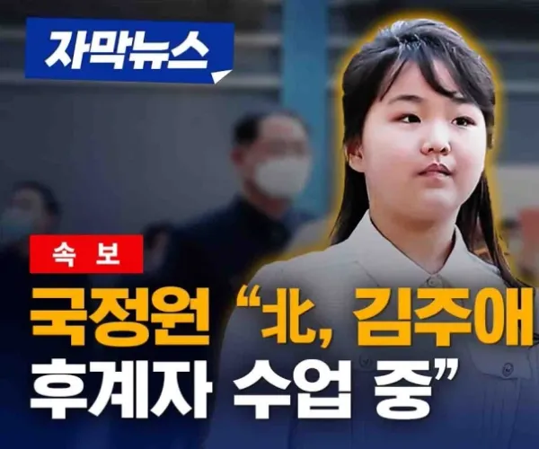 BADA.TV 바다티비
