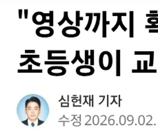 BADA.TV 바다티비