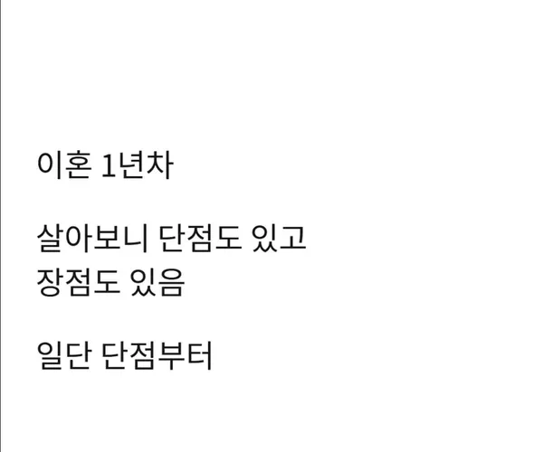 BADA.TV 바다티비