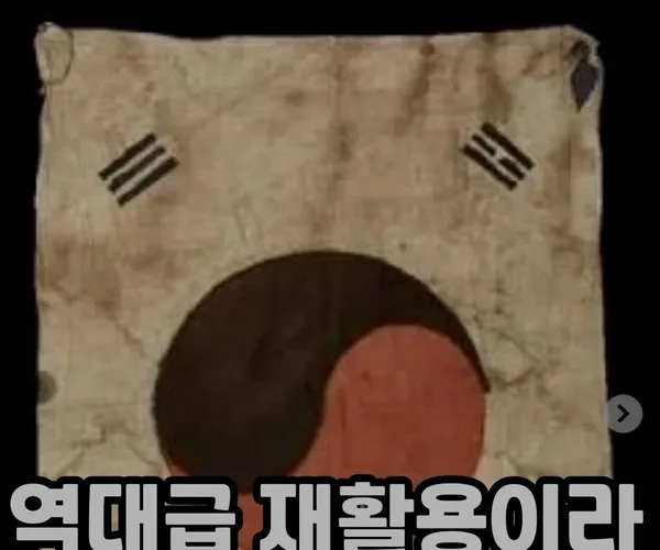 BADA.TV 바다티비