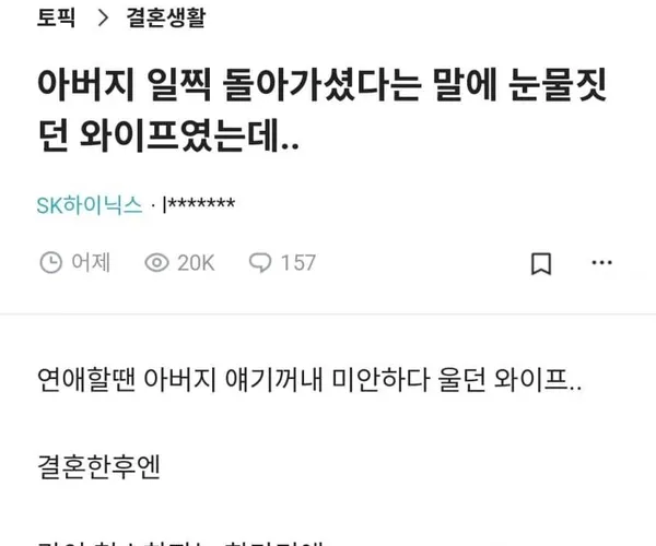 BADA.TV 바다티비