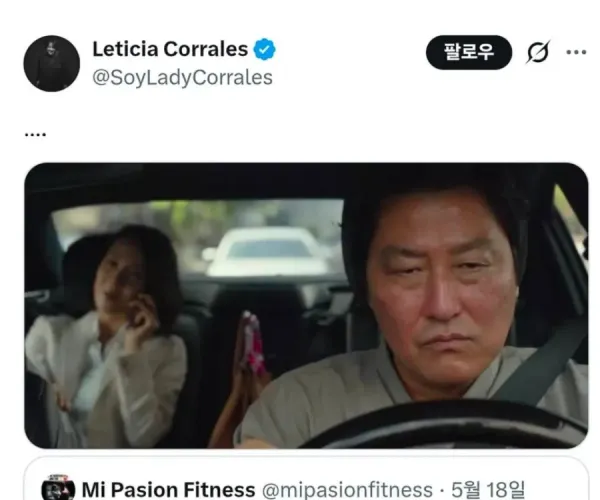 BADA.TV 바다티비