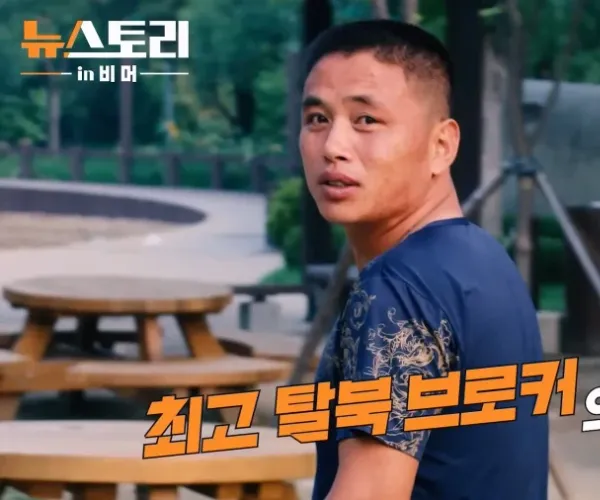 BADA.TV 바다티비