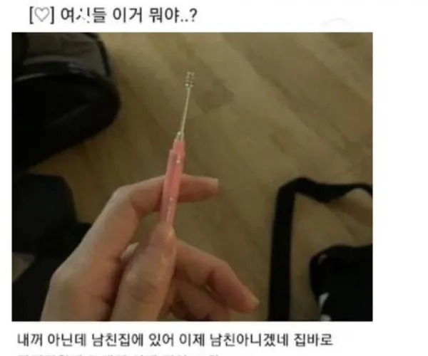 BADA.TV 바다티비