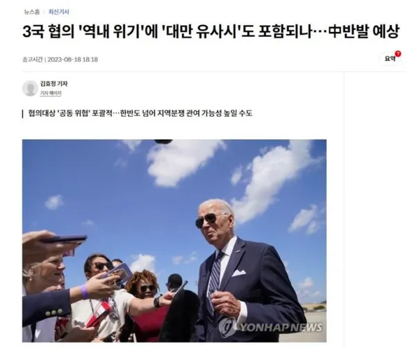 BADA.TV 바다티비