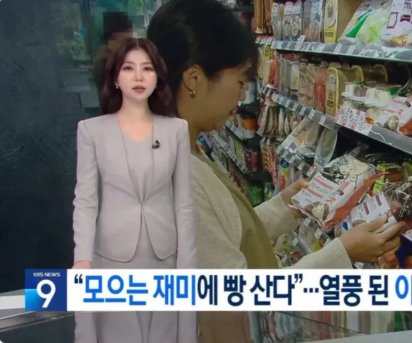BADA.TV 바다티비