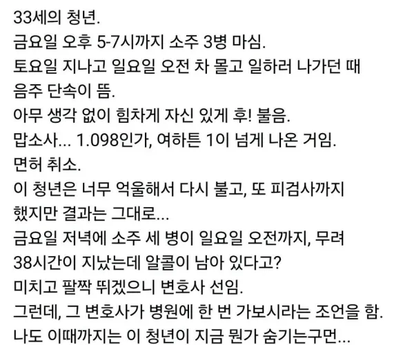 BADA.TV 바다티비