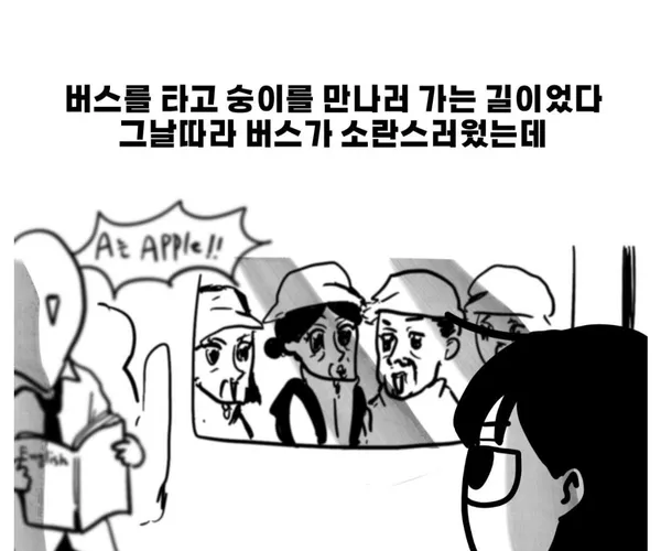 BADA.TV 바다티비