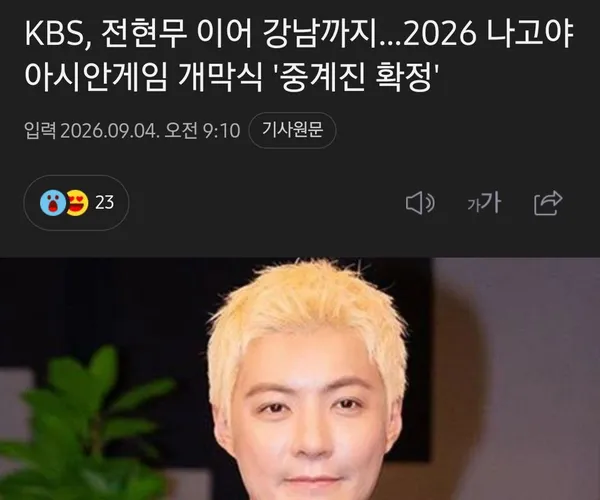 BADA.TV 바다티비