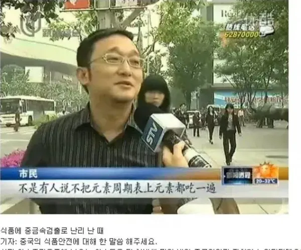 BADA.TV 바다티비