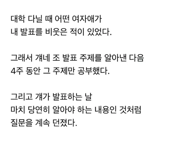 BADA.TV 바다티비