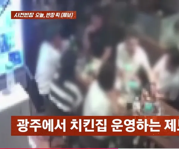BADA.TV 바다티비